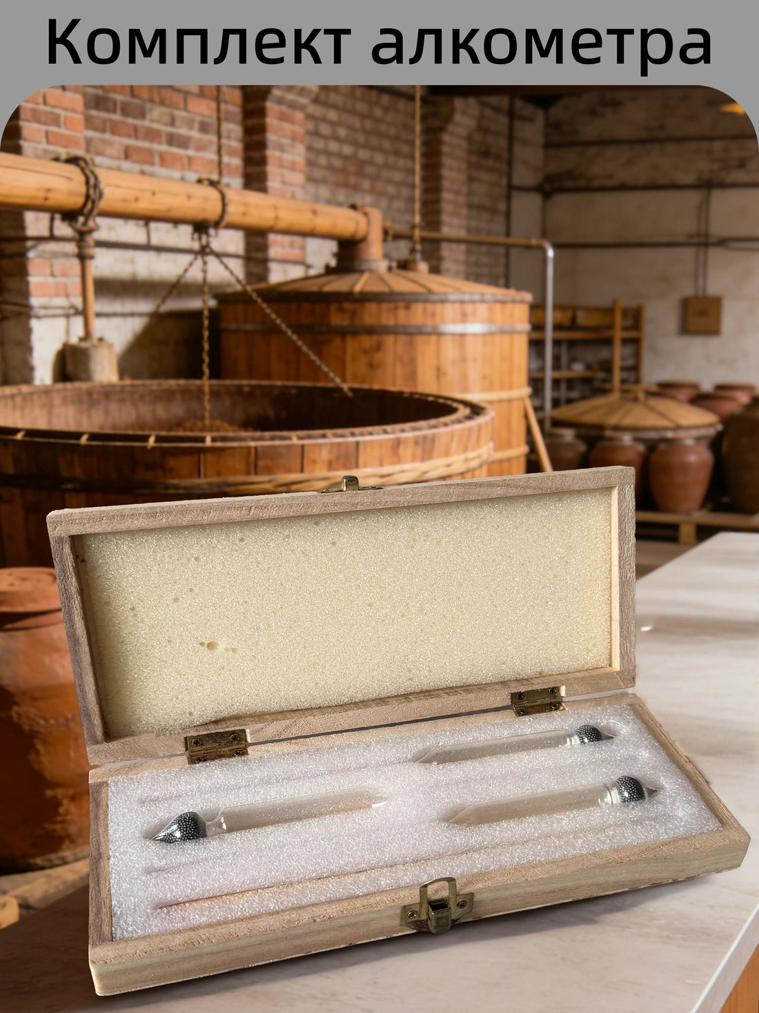 How to Measure Alcohol Content with a Hydrometer: A Practical Guide - Platrex